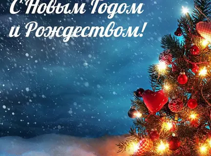 Новости и статьи — Photo 3