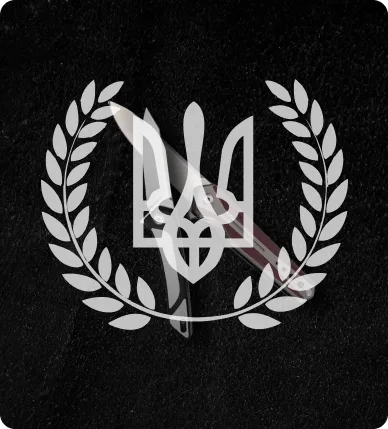 Каталог товаров — Photo 16