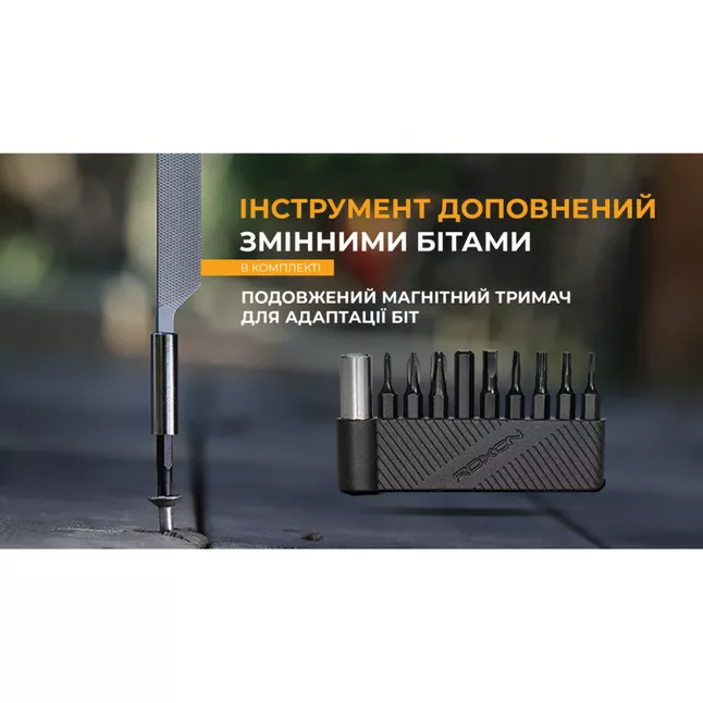 Мини мультитул Roxon KS2E, черный — Photo 13