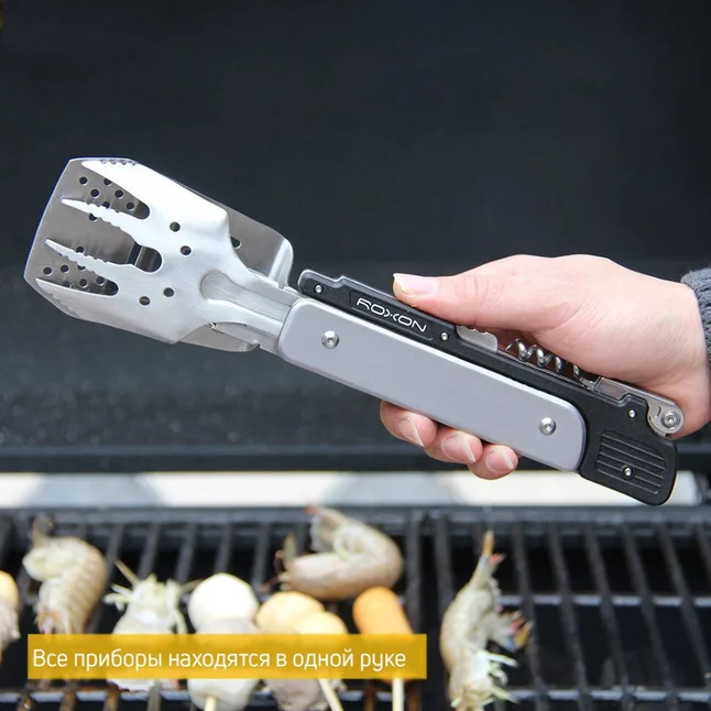 Мультитул для барбекю Roxon Multi BBQ Tool MBT3 S601 — Photo 10