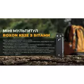 Мини мультитул Roxon KS2E, черный — Photo 25