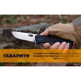 Нож-ножницы Roxon KS S501U — Photo 43