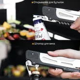 Мультитул для барбекю Roxon Multi BBQ Tool MBT3 S601 — Photo 58