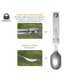 Набір столових приладів Roxon C2 2 in1 (ложка, виделка), нержавіюча сталь — Photo 19