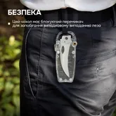 Набор сменных клинков Roxon (BA03; BA08; BA09) 3in1 — Photo 16