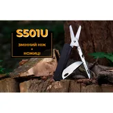 Нож-ножницы Roxon KS S501U — Photo 40