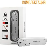 Мультитул Roxon Knife-scissors KS S501 — Photo 39