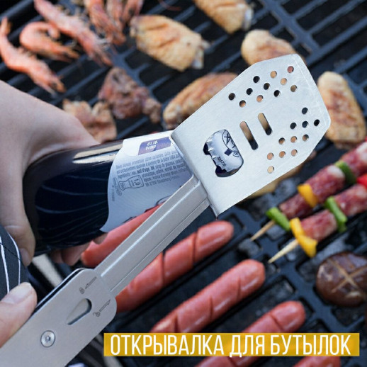 Мультитул для барбекю Roxon Multi BBQ Tool MBT MINI Gray s602, сірий