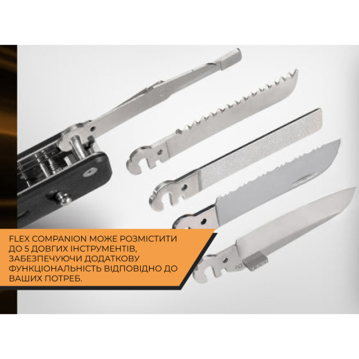 Мультитул Roxon Flex Companion S503G чорний